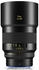 Zeiss Otus ML 85mm f1.4 Nikon Z