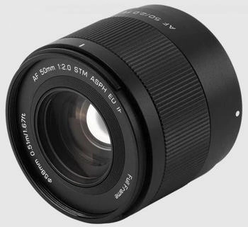Viltrox AF 50mm f2 Sony E