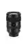 VILTROX AF 1,8/135 mm FE