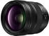 Panasonic Lumix S 24-60mm f2.8