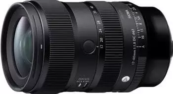 Sigma 17-40mm f1.8 DC Art