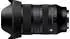 Sigma 17-40mm f1.8 DC Art