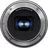Tamron 16-30mm f2.8 Di III VXD G2 Nikon Z