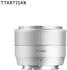 TTArtisan AF 35mm f1.8 II