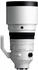 Sigma 200mm f2 DG OS Sports