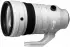 Sigma 200mm f2 DG OS Sports