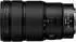 Nikon Nikkor Z 24–70mm f2.8 S II