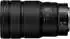 Nikon Nikkor Z 24–70mm f2.8 S II
