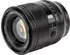 Viltrox AF 56mm f1.2 Pro Sony E