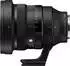 Sigma 135mm f1.4 DG Art Sony E