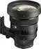 Sigma 135mm f1.4 DG Art L-Mount