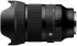 Sigma 35mm f1.2 DG Art II Sony E