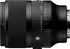 Sigma 35mm f1.2 DG Art II Sony E