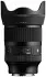 Sigma 35mm f1.2 DG Art II L-Mount