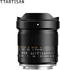 TTArtisan 14mm f2.8 Sony E