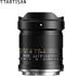 TTArtisan 14mm f2.8