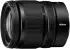 Nikon Nikkor DX 16-50mm f2.8 VR