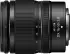 Nikon Nikkor DX 16-50mm f2.8 VR