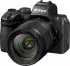 Nikon Nikkor DX 16-50mm f2.8 VR