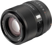Viltrox AF 85/2.0 FE, Viltrox 85mm F/2.0 AF Sony FE