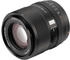Viltrox AF 85mm f2 Evo Sony E