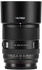 Viltrox AF 85mm f2 Evo Sony E