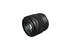 Canon RF 45mm f1.2 STM