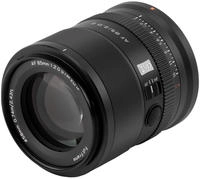 Viltrox 85mm F/2 AF Nikon Z