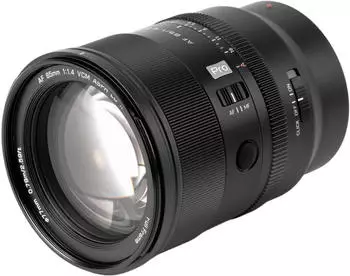 Viltrox AF 85mm f1.4 Pro Nikon Z