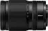Nikon Nikkor Z 24-105mm f4-7.1