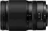 Nikon Nikkor Z 24-105mm f4-7.1