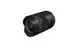 Canon RF 14mm f1.4 L VCM