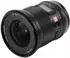 Viltrox AF 16mm f1.8 L-Mount
