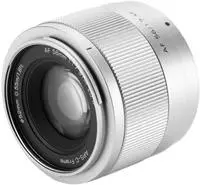 Viltrox AF 56/1.7 XF-Silver, Viltrox APS-C auto focus prime lens with large aperture,