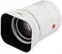 Viltrox 56mm f1.4 AF Fujifilm X White