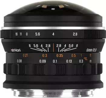 AstrHori 6mm f2.8 Nikon Z