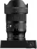 Sigma 35mm f1.4 DG II Art
