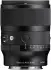 Sigma 35mm f1.4 DG II Art