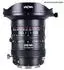LAOWA 17mm f4 Zero-D Shift L-Mount