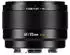 7artisans AF 25mm f1.8 Lite