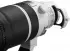 Sony 100-400mm f4.5 GM OSS