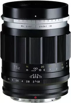 Voigtl&auml;nder Portrait Heliar 75mm f1.8 Nikon Z