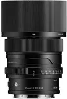 Sigma 65mm f/2,0 DG Contemporary L-Mount Schwarz