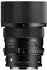 Sigma 65mm f2 DG Contemporary L-Mount