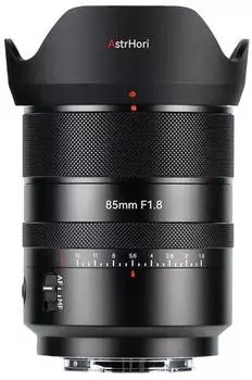 AstrHori AF 85mm f1.8 II Sony E