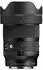 Sigma 35mm f1.4 DG II Art L-Mount