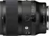Sigma 35mm f1.4 DG II Art L-Mount