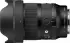 Sigma 35mm f1.4 DG II Art L-Mount