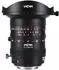 LAOWA 17mm f4 Zero-D Shift Sony E