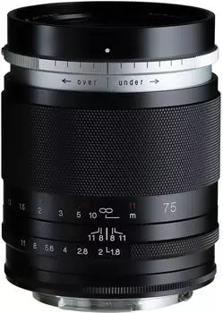 Voigtl&auml;nder Portrait Heliar 75mm f1.8 Canon RF